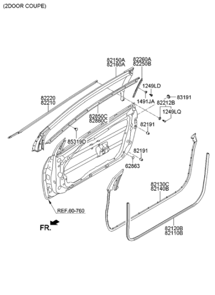 ON KAPI CAM CITASI DIS SAG 82220A7000