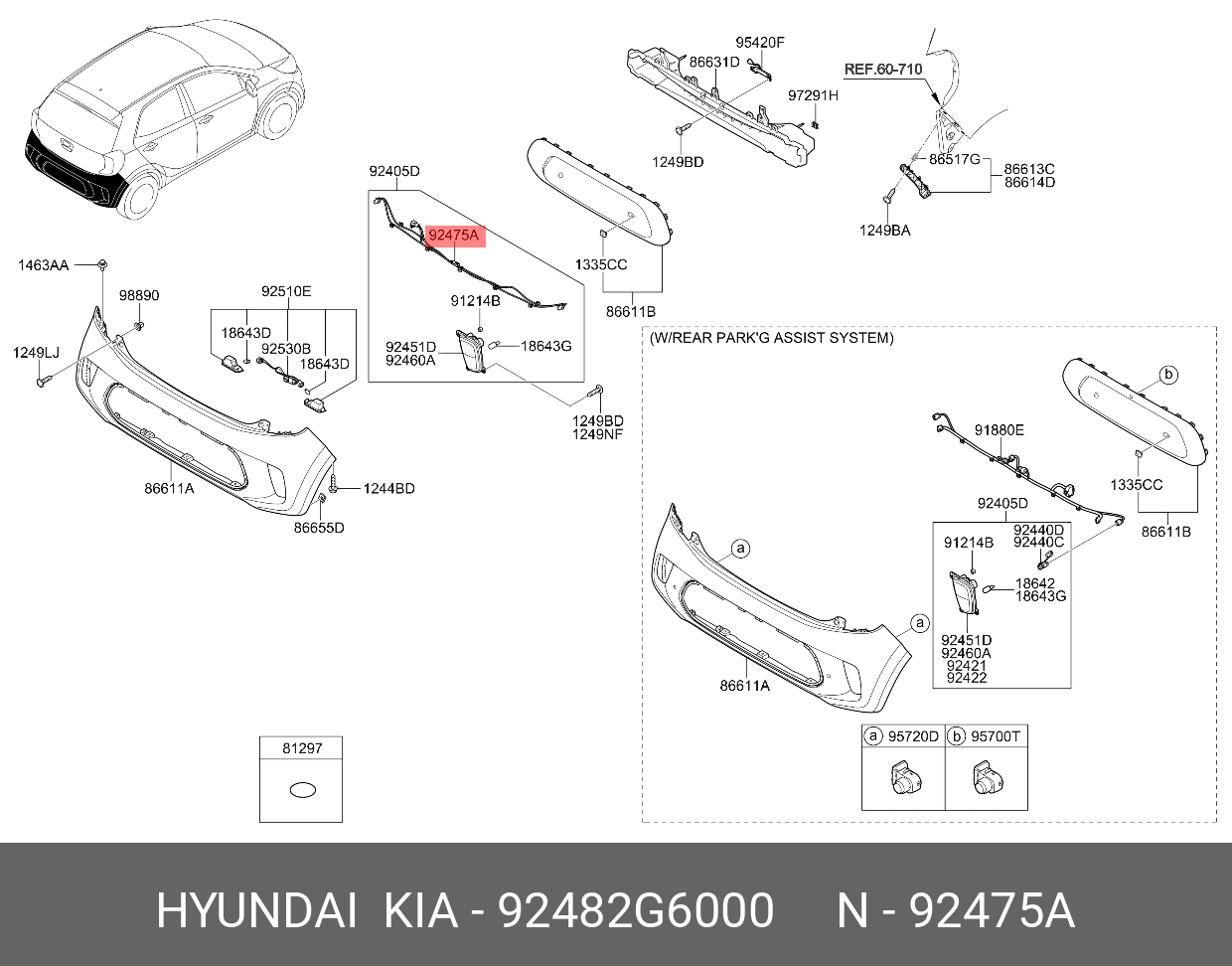 Arka Sıs Tesısatı 92482G6000