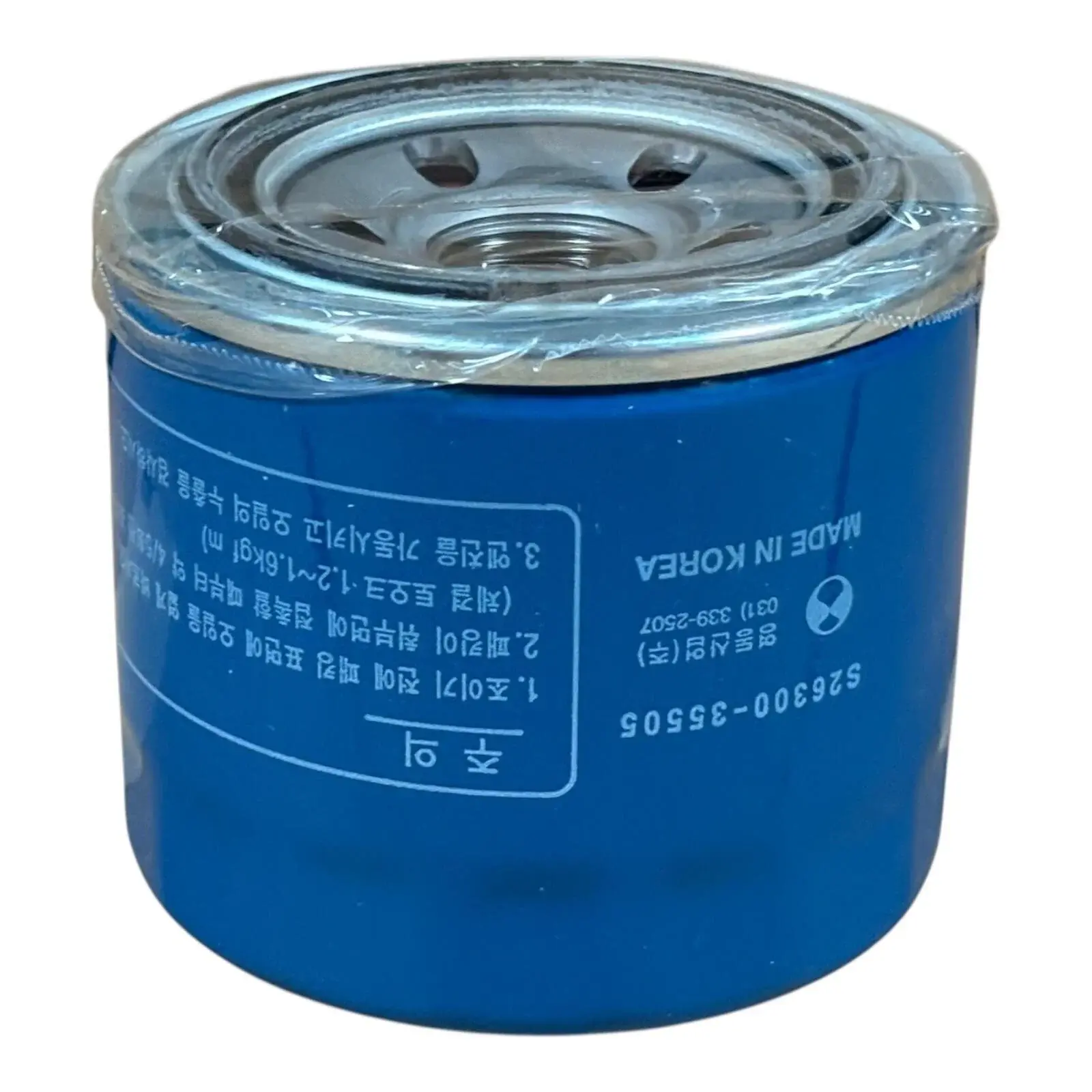 Yag Flıtre S2630035505