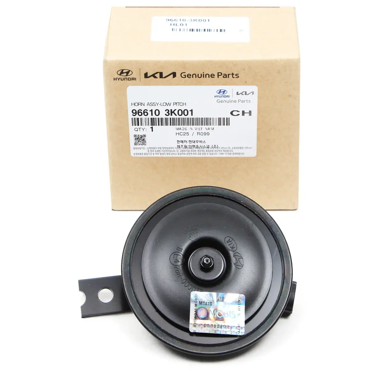 KORNA DUSUK SES 966103K001