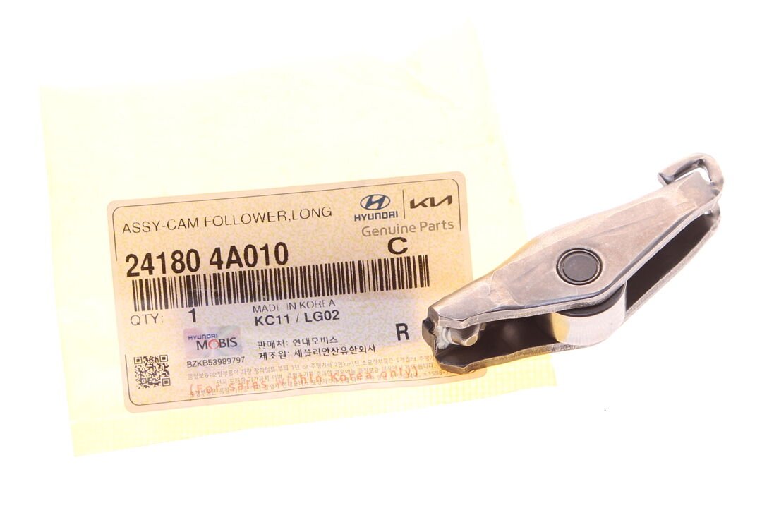 Subap Tusu Uzun 241804A010