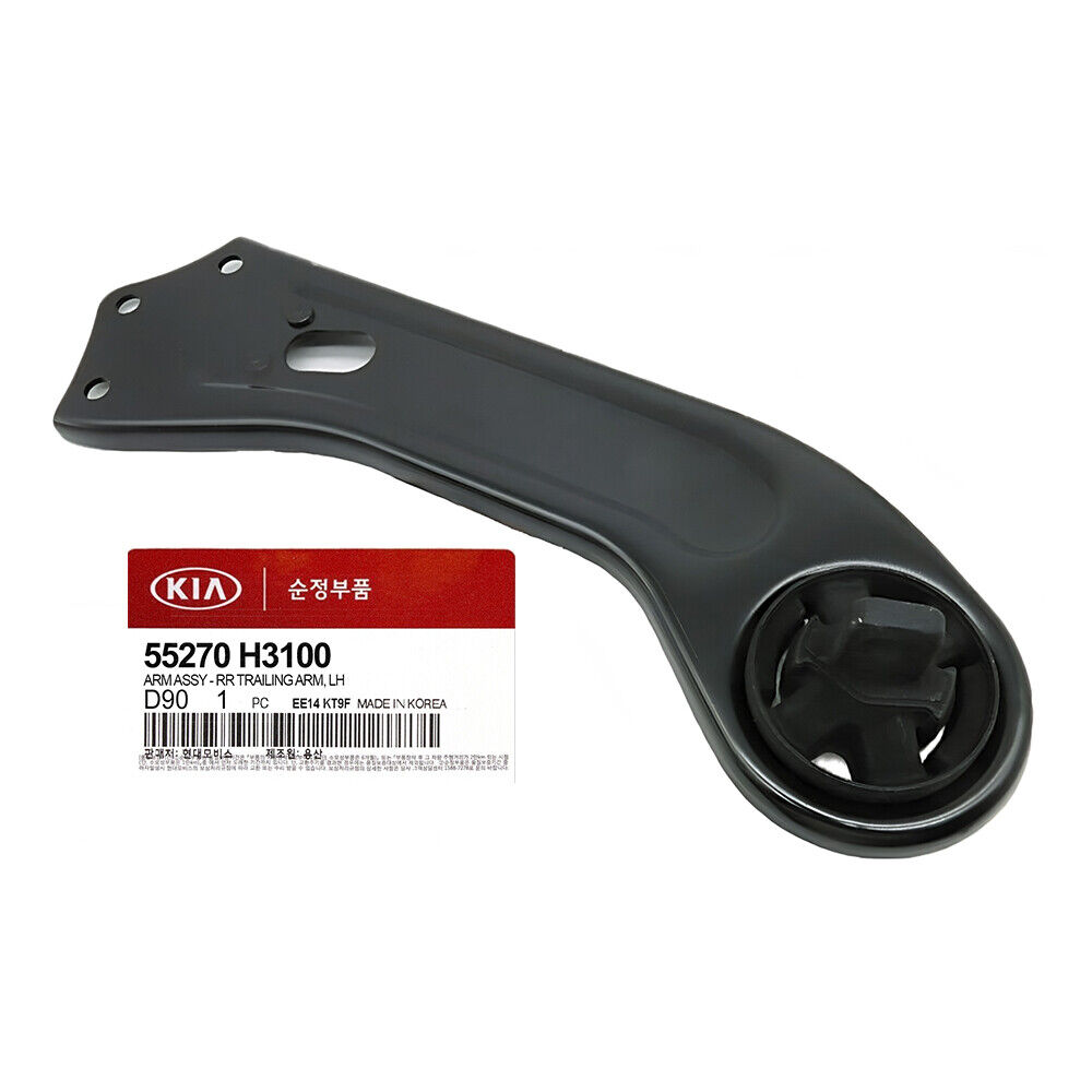 Arka Sol Denge Kolu 55270H3100