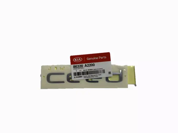 Amblem Ceed 86320A2200