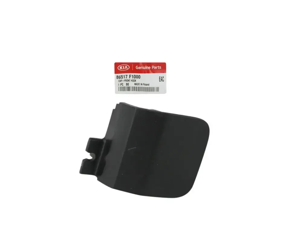 CEKI DEMIRI KAPAGI 86517F1000