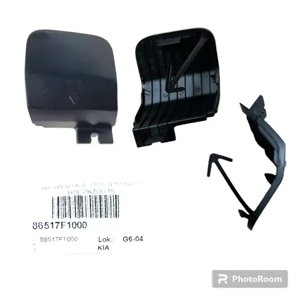 CEKI DEMIRI KAPAGI 86517F1000