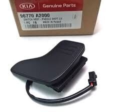 DUGME -DIREKSIYON SOL 96770A2000