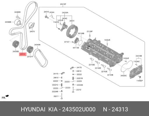 Eksantrik Zincir Dişlisi 243502U000