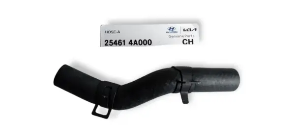 HORTUM TURBOCHARGER 254614A000