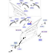 Pad On Sag 82664J7000
