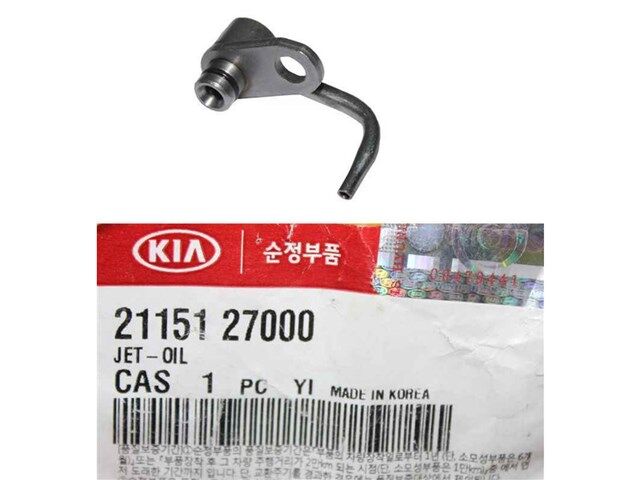 YAG PUSKURTME JETI 2115127000