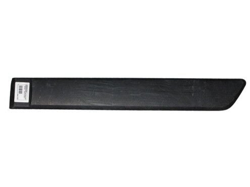 Arka Kapı Dıs Bakalıtı Sol 877311G010
