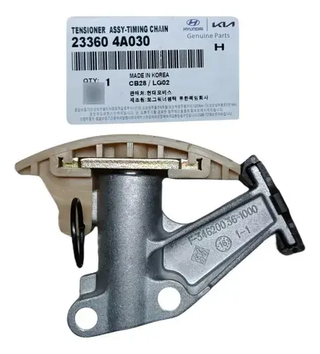 EKSANTRIK ZINCIR GERGISI 233604A200