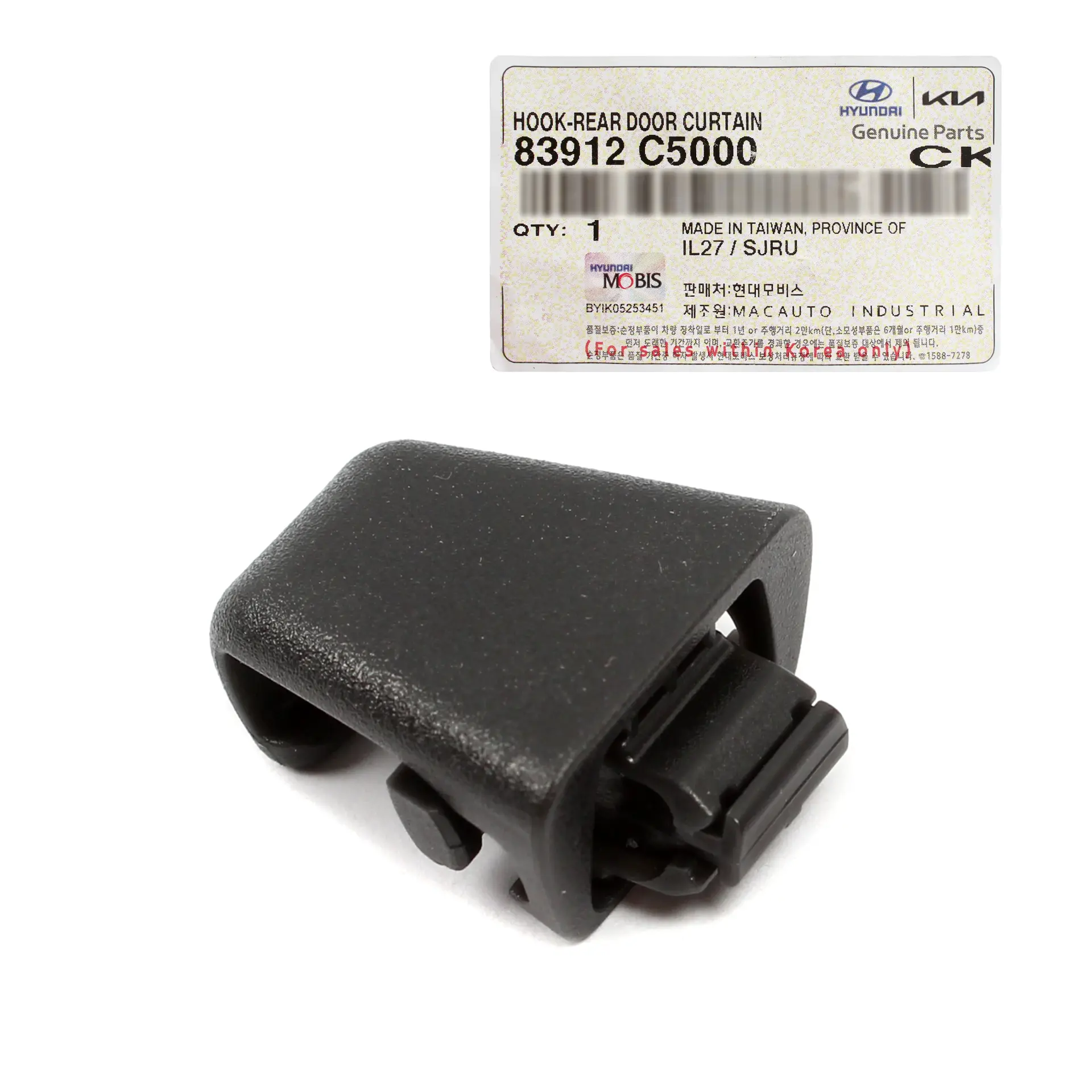 KANCA ARKA KAPI-KMP 83912C5000