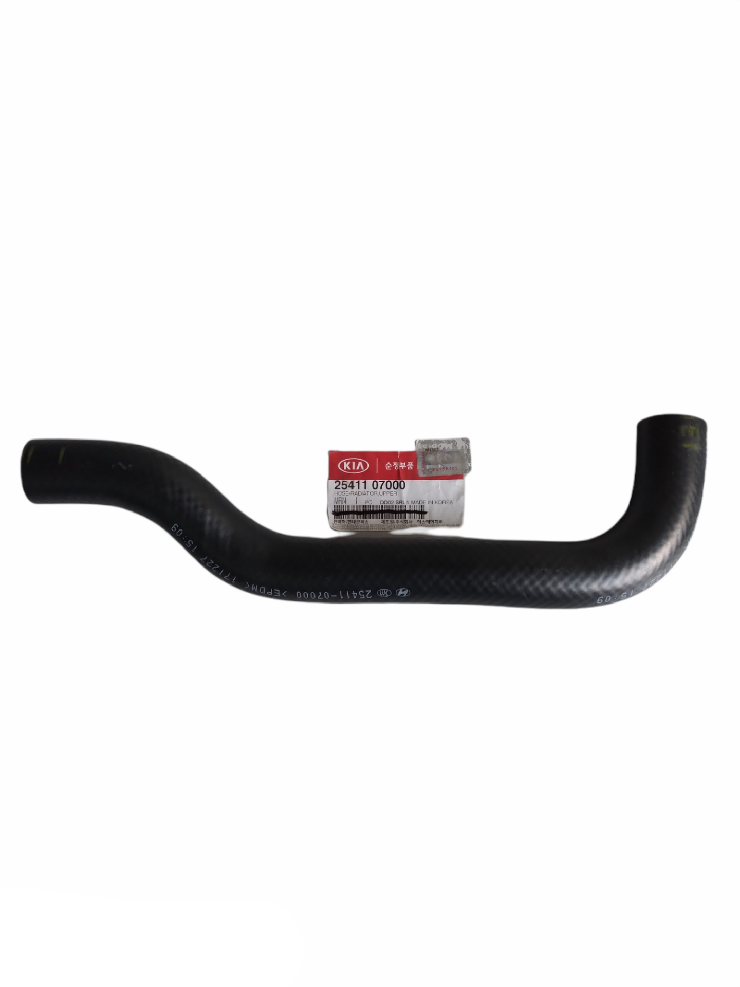 RADYATOR UST HORTUMU 2541107000