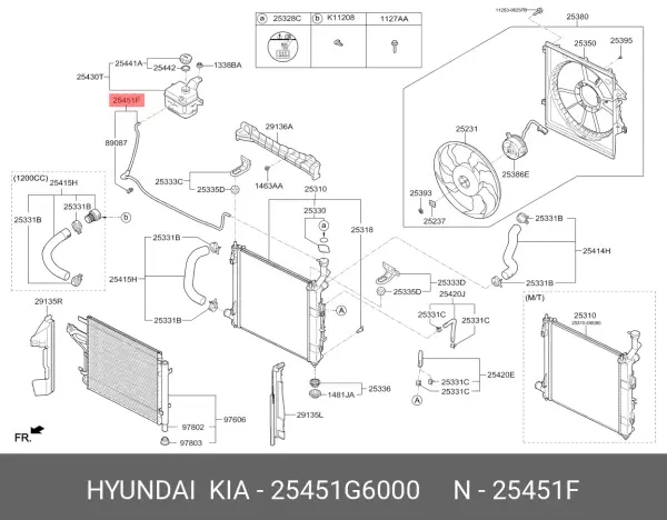 RADYATOR HORTUM F/L 25451G6000