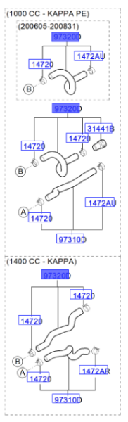 SU CIKIS HORTUMU 97312H8AA0