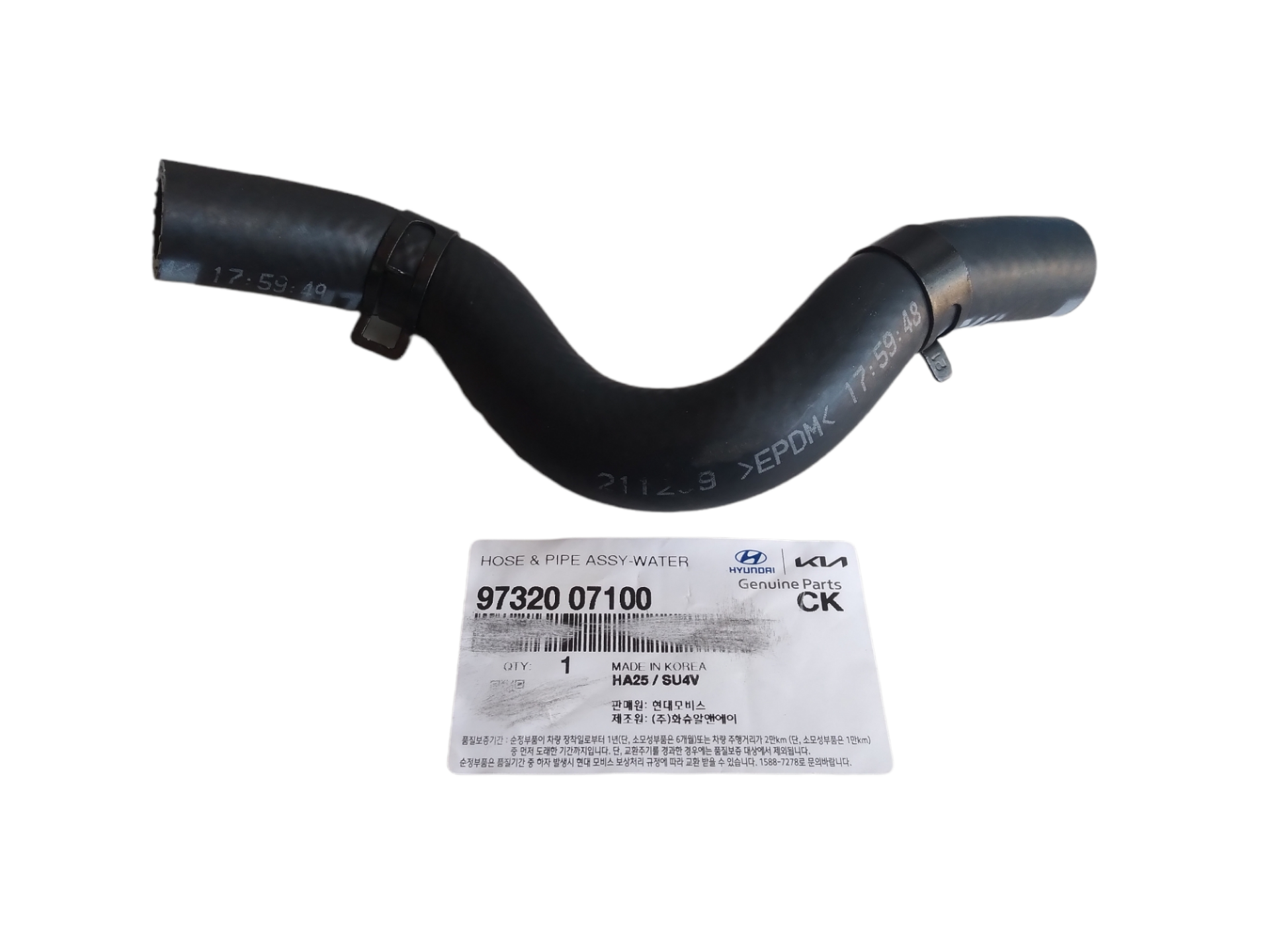 KLIMA HORTUM&BORU 9732007100