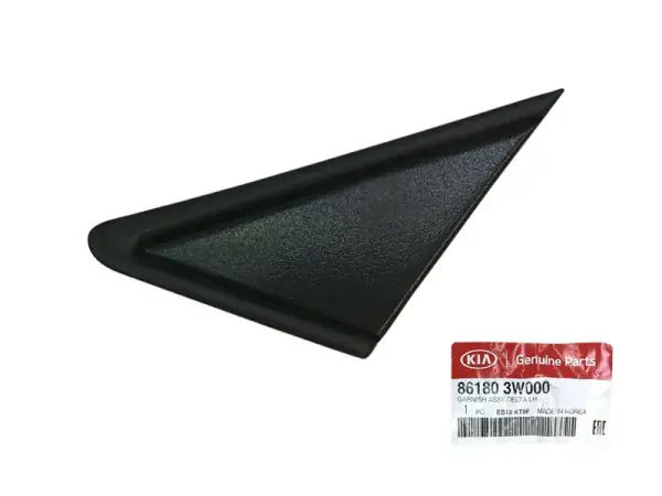 DIS DIKIZ AYNA KOSE BAKALITI SOL 861803W000