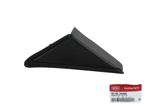 DIS DIKIZ AYNA KOSE BAKALITI SAG 861903W000