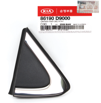 DIS DIKIZ AYNA KOSE BAKALITI SAG 86190D9000