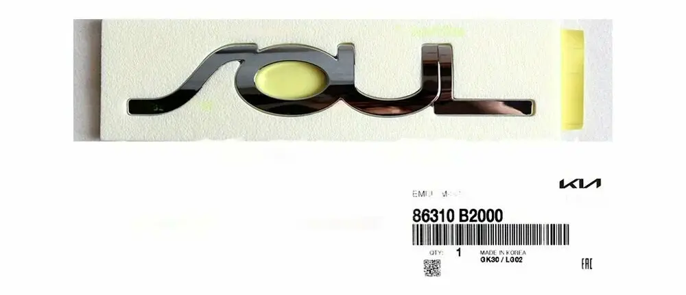 AMBLEM SOUL 86310B2000