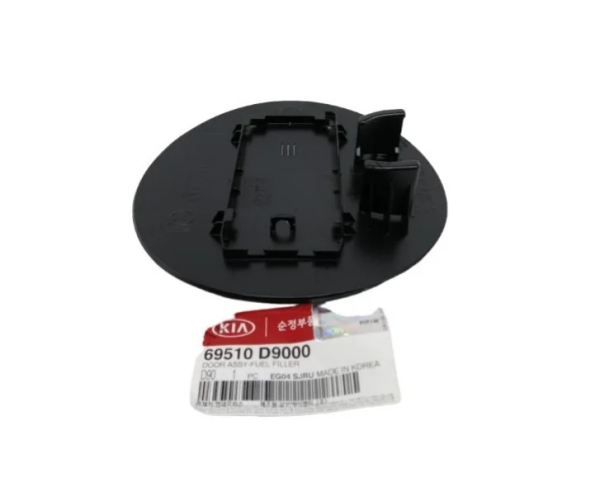 Depo Kapağı 69510D9000