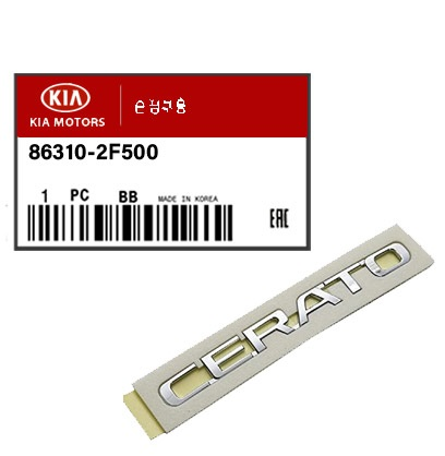 Amblem Cerato F/L 863102F500