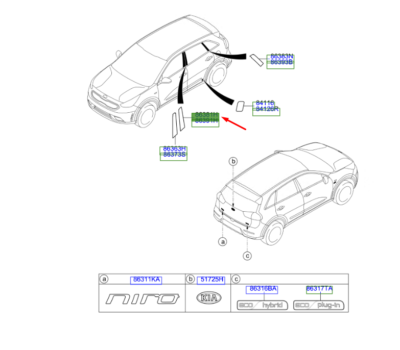 ARKA KAPI DIREK BANDI SIYAH SOL 86381G5000