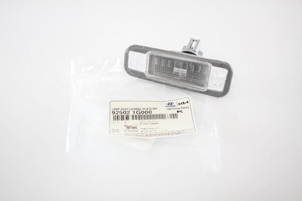 PLAKA LAMBASI SAG 925021G000