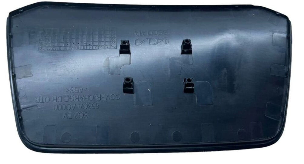 Sarj Unıtesı Kapak 863CAAO000