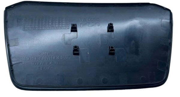 SARJ UNITESI KAPAK 863CAAO000