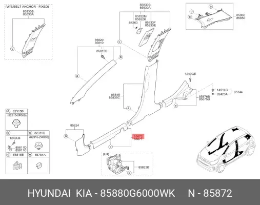 Taban Yan Plastık-On Sag 85880G6000WK