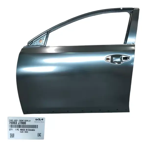 ON KAPI SOL 76003J7800